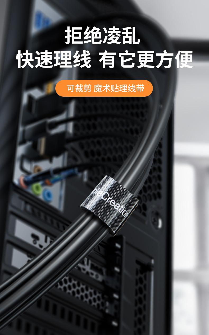 CT1010-扎带_01.jpg