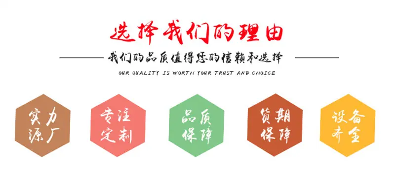 14604900250_2129051730_副本