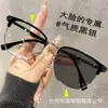 Nuevas gafas fotosensibles que cambian de color ultraligeras armazón medio óptico armazón de ceja retro negocios suaves para todo tipo de rostro gafas con protección contra luz azul