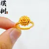 Artículo popular para transmisiones en vivo: Anillo de mariposa liso de cobre chapado en oro para mujer, ajustable, moderno y versátil, adecuado para el dedo índice o como anillo de cola