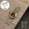 Manija de Cobre Puro Antigua China Tirador Clásico Muebles Dinastías Ming y Qing Gabinete Estantería Anillo Tirador Puerta Ventana Retro Todo Manija de Cobre