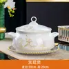 Juego de Platos para Uso Doméstico Cerámica Jingdezhen Vajilla Regalo para Eventos Venta al por Mayor Lujo Accesible Combinación de Plato de Hueso