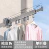 Perchero Plegable de Aluminio Espacial para Ropa Colgante de Pared Balcón Artefacto Invisible para Secar Ropa Dormitorio Telescópico Engrosado Barra para Secar Ropa Transfronterizo