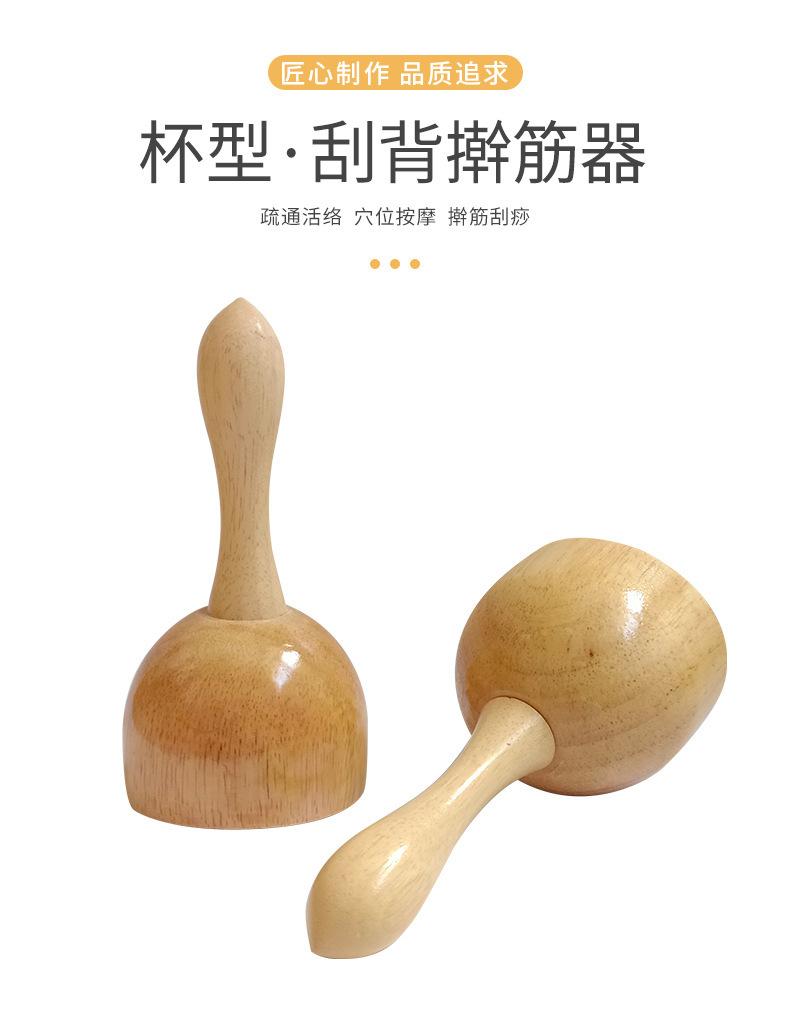 详情_15