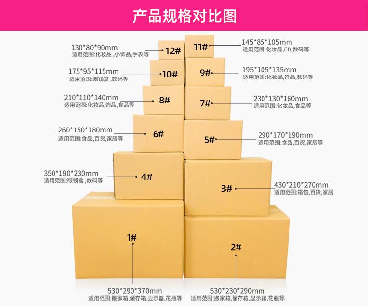 图片_5.jpg