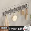 Gancho de pared para colgar ropa, colgador de pared para puerta de entrada, porche, puerta no perforada, colgador trasero, gancho para abrigo, suministro de fábrica