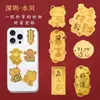 Pegatinas para Teléfono con Contenido de Oro y Pegatinas Traseras para Fundas de Teléfono con Diseños Como "Princesa, Por Favor Hazte Rica, Mantente Segura, Sé Feliz y Ten Suerte Continua."