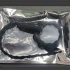 Mako Ma Eye Stick Anillo de Tirar Vibración Estimulación Uretra Masturbación Masculina sm Juguete Artículos Sexuales para Adultos 400/Caja