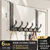 Gancho de Porta Traseira de Alumínio Espacial Gancho de Roupa Gancho de Casaco Sem Furo Rack de Pendurar na Porta de Entrada do Quarto Rack de Armazenamento na Parte Traseira da Porta