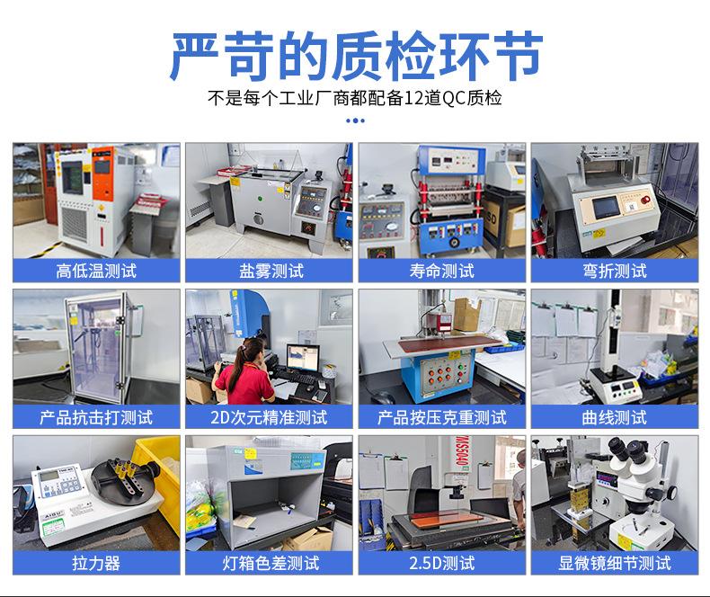 盛道新详情_13.jpg