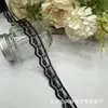 1~1,7cm Renda Branca Pequena Renda Não Elástica Renda Joias de Renda Fita de Laço Acessórios para Roupas