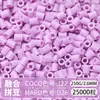 Paquete de Colorantes MARD Beads 301, Paquete de Gran Capacidad 250g, Wholesale para Apertura de Tienda, Beads de Fusión 2.6mm Set Completo 250g