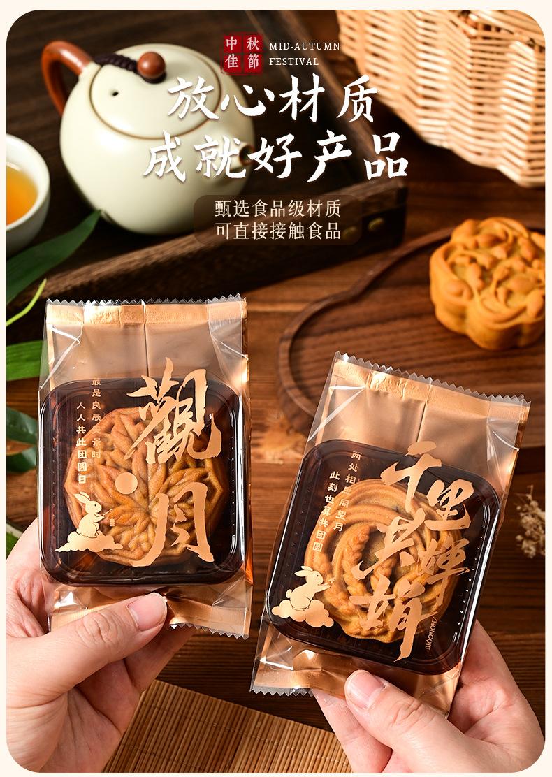 详情页_03.jpg
