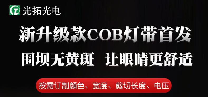 微信图片_20230308133454