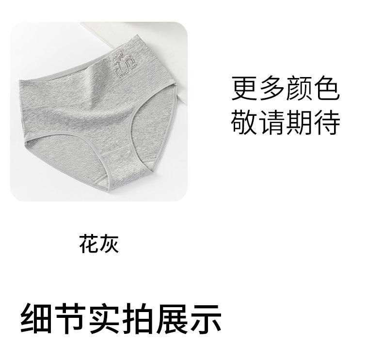 1624详情_10.jpg