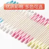 Bastoncillos de Algodón para Limpieza de Oídos, Empacados Individualmente, Bastoncillos de Algodón Sanitarios Desechables con Cuchara para Oídos de Doble Punta Redonda y Puntiaguda