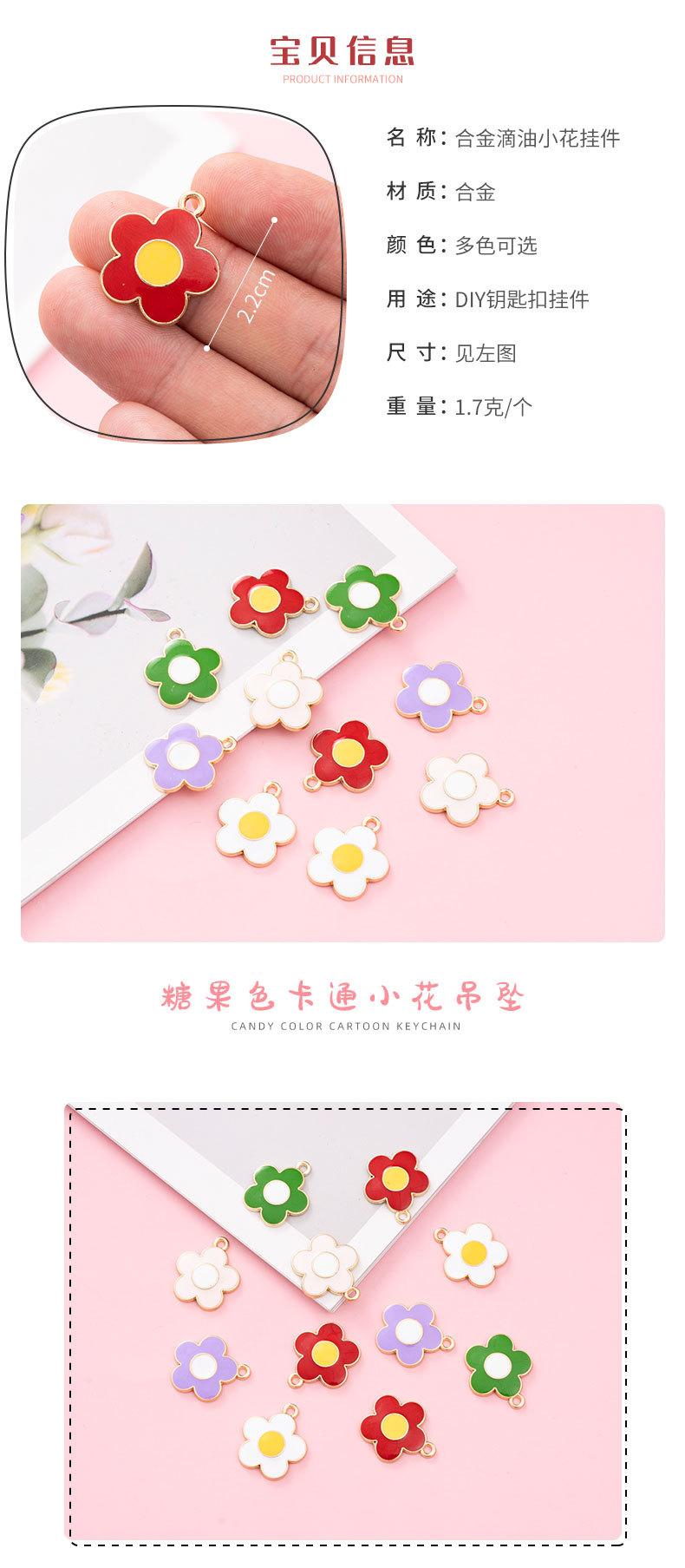 详情页_02.jpg