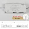 Fuente de alimentación de corriente constante LED para el hogar alta temperatura individual. Control remoto dimmable segmentado de tres colores para ventilador de techo de sala de estar y dormitorio