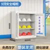 Vitrina Exhibidora de Cascos de Obra, Gabinete para Equipo, Gabinete para Guardar Sombreros, Gabinete para Guardar Sombreros de Taller de Fábrica