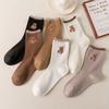 Meias Meias de Meia Panturrilha Femininas Outono e Inverno Meia Panturrilha Moderna Roupa Exterior Esportiva Pernas Longas Meias Femininas Listradas Color Block Meias Femininas Zhuji