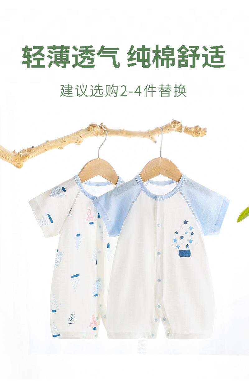 详情_02.jpg