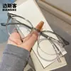 52003 nuevas gafas ovaladas para mujer se pueden equipar con graduación sin artefacto de maquillaje para mostrar cara ojos pequeños montura tendencia coreana luz plana hombres
