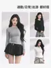 Top Redondo de Manga Larga con Cuello Redondo Estilo Coreano Atmosférico para Mujer, Diseño Único Otoño/Invierno, Hombro Normal, Corte Ajustado, Favorecedor, Capa Base para Estudiantes