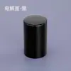 Em Estoque Frascos de Vidro Transparente para Perfume 30/50/100ml Pequenos Frascos com Borrifador Tipo Pump Frascos Recarregáveis Venda por Atacado Tampas de Alumínio
