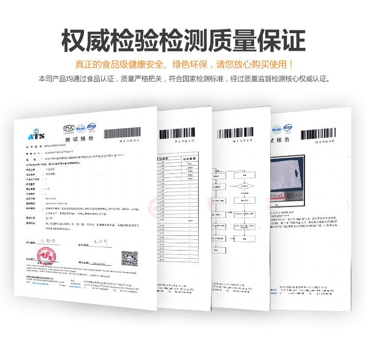 总经销详情页_03