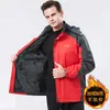 Jaqueta de Montanhismo Grossa à Prova de Vento e Impermeável com Forro de Fleece Douyin de Inverno para Homens e Mulheres, Roupa de Exterior para Casais