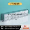 Gabinete de Zapatos de Acero Inoxidable con Puerta Fábrica de Alimentos Taller de Purificación Libre de Polvo Vestuario para Empleados de Laboratorio Banco para Cambiarse los Zapatos