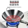 Venda Direta da Fábrica Wok Espesso de Aço Inoxidável para Uso Comercial e Doméstico, Panela Grande Sem Revestimento, Frigideira Especial para Fogão a Gás