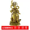 Latão Cobre Guan Gong Guan Erye Estátua Marcial Nove Dragões Guan Gong Estátua de Divindade Artesanato Decoração de Casa