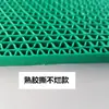 Alfombrilla Antideslizante Baño Espesada Alfombra de Plástico PVC Tapete para Pies Inodoro Cocina Alfombrilla de Piso Antideslizante para Exteriores