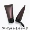 50ml150ml Marrom Dourado Fosco Mate Tubo Cosmético Sub-embalagem Creme para Mãos Creme de Proteção Impressão Offset Serigrafia Garrafa