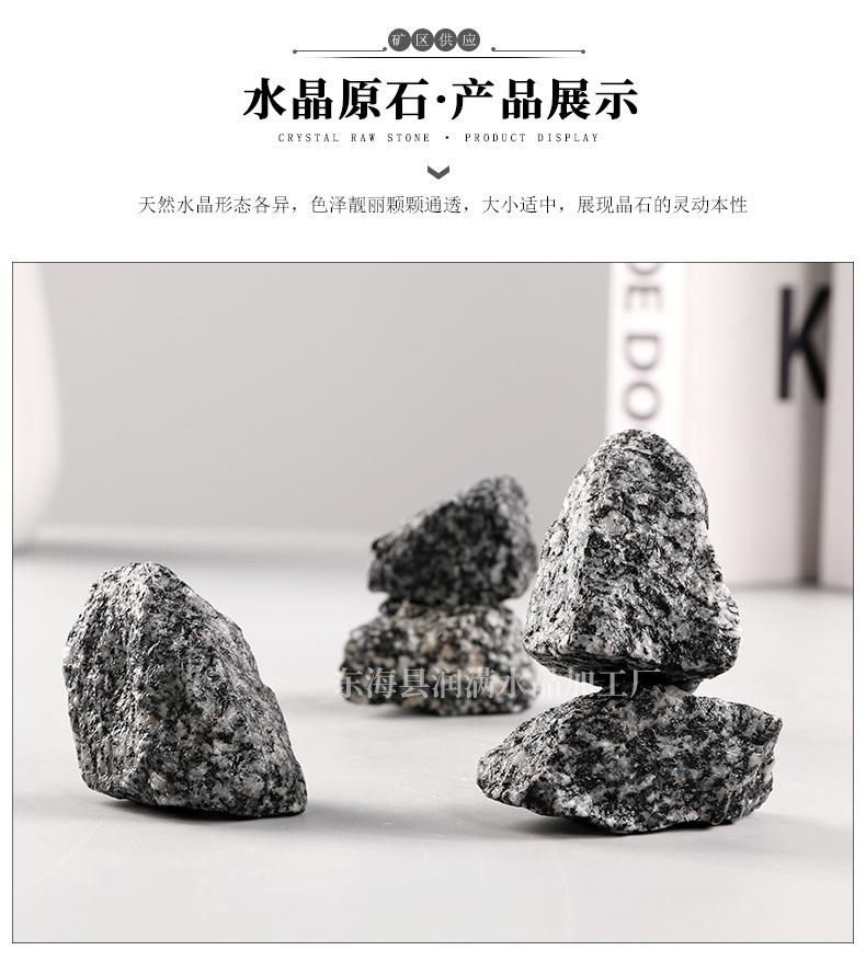 雪花石_06