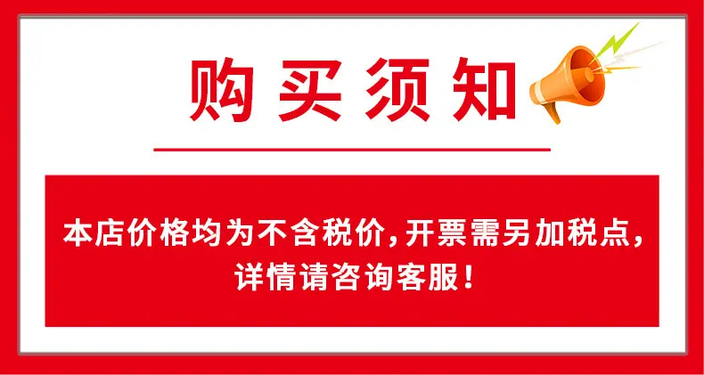 详情1.jpg