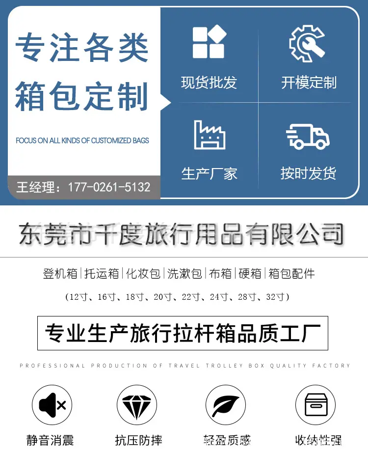 1千度首屏.jpg