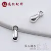 Colgante Personalizado de Plata de Ley S925 con Forma de Gota de Agua Cadena de Cola de Gota de Agua Sólida para Pulsera DIY Accesorios de Joyería DIY