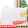 Papel tapiz de espuma autoadhesivo al por mayor, pegatinas de pared 3D con patrón de ladrillo, impermeable, a prueba de humedad, lavable, para decoración de dormitorio acogedor
