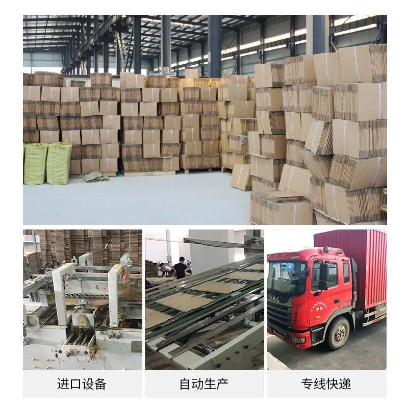 7F36B3D8CBAD7E65195DFC88C1CA53