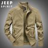 2021 otoño para hombre nueva chaqueta sencilla de moda con cuello alto talla grande 0255