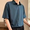 Camisa Holgada de Seda Helada Delgada de Manga Tres Cuartos Cardigan Transpirable Moda para Hombre Color Sólido Clase Ejecutiva Camisa de Media Manga Venta al por Mayor