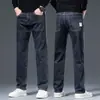 Jeans de Estilo Nuevo 2025 con Forro de Polar para Hombre, Pantalones Rectos Holgados, Forrados de Polar, Cálidos, Gruesos, Elásticos, Pantalones Largos Negros, Modernos