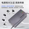 ¡Guau! Cargador de Batería de Litio para Comercio Exterior, Alta Potencia Ion-Litio 48V60V72V7A8A Cargador para Vehículo Eléctrico