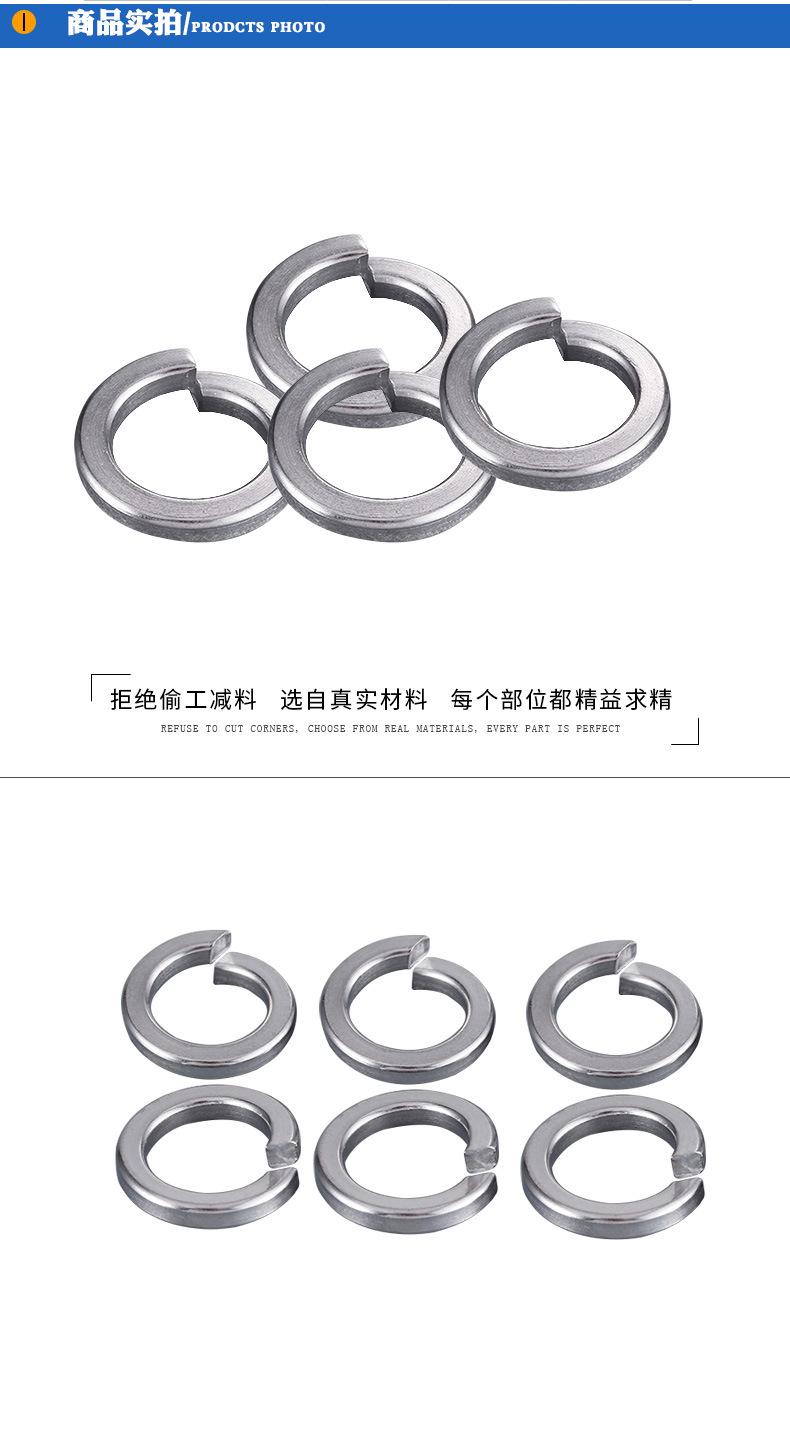 详情页该好的_03