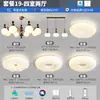 Lámpara de araña vintage estilo francés para sala de estar, madera maciza retro, lámpara de alta gama para comedor y dormitorio, nuevo modelo 2025 luz principal para el recibidor