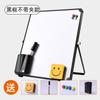 Funi portátil desktop pequeno quadro branco crianças grafite quadro de escrita desenho escritório estudante mini quadro de mensagens quadro negro