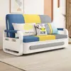 Sofá Cama Doble Plegable Modelo Nuevo 2026 para Sala de Estar y Balcón, Cama Extensible Multifuncional Individual/Doble para Apartamentos Pequeños