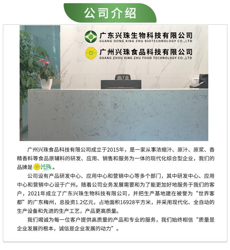 公司实力_01.jpg